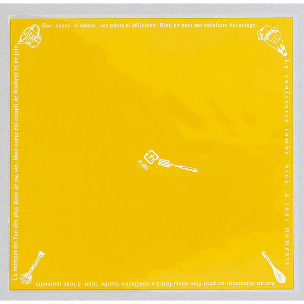 福重 フィルムシート ケーキシート ツール柄黄ベタ バラ出荷 R-80-Y 1ケース(20000個(1000個×20))（直送品）