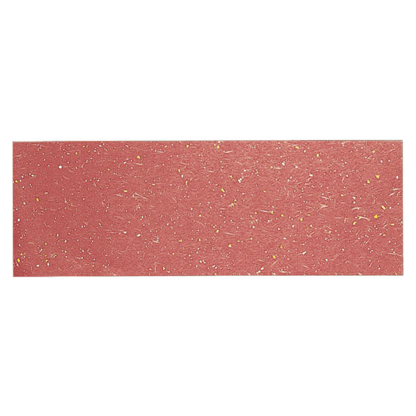 アーテック テーブルマット おてもとまっと 大 金銀霞み えんじ (100枚入) KT-19 1ケース(100個(1個×100))（直送品）