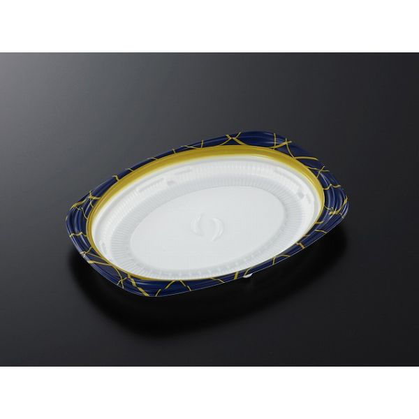 中央化学 弁当容器 CT グルメハウス D24 オペラDB 251835 1袋(50個)（直送品）