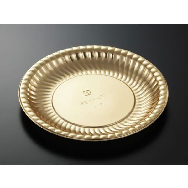 中央化学 オードブル容器 DX PD 28 G-W 身 36004 1袋(20個)（直送品）