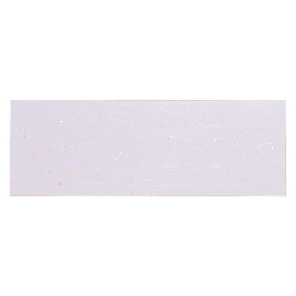 アーテック テーブルマット おてもとまっと金銀雲流 大 紫 (100枚入) KG-16 1ケース(100個(1個×100))（直送品）