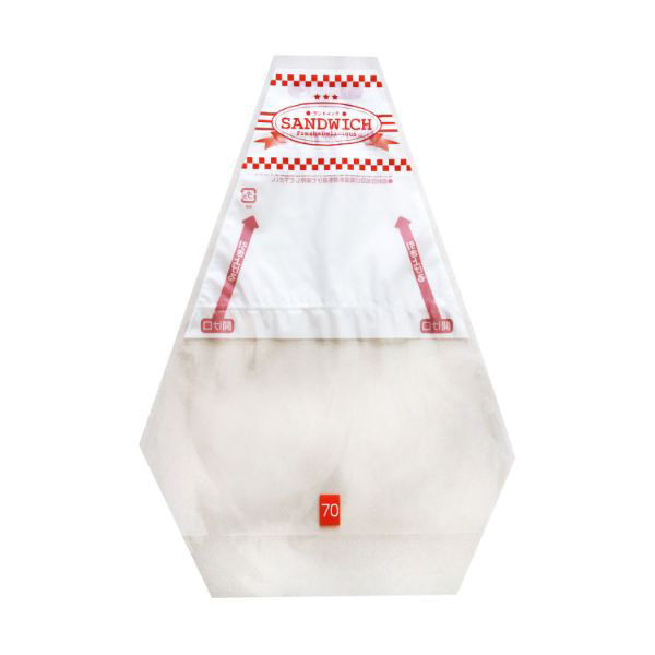 福重 サンドウィッチ袋 No.70 サンドイッチ ブロックなし PB-11 1ケース(5000個(1000個×5))（直送品）