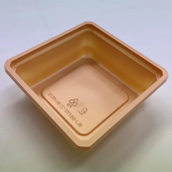 アクタ 折箱 ワン折 小隅35A IV底 00245789 1袋(50個)（直送品）