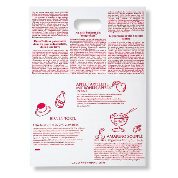 石渡 ポリ手提げ ポリバック キャトルセゾン L 05309 1ケース(500個)（直送品）