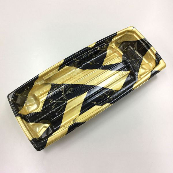 中央化学 刺身容器 BCF 海帆 25-11 光舞BK 身 6809 1袋(50個)（直送品）