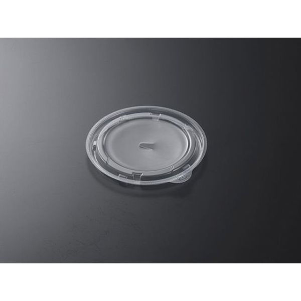 中央化学 SD キャセロ IM130 蓋U字穴SPP 149401 1ケース(900個(50個×18))（直送品）