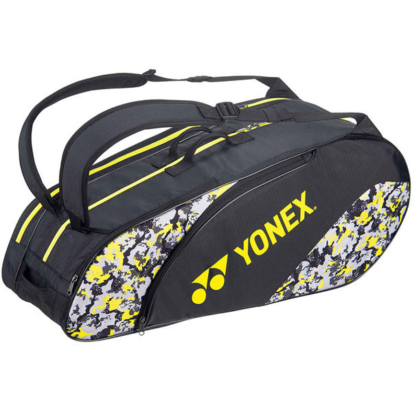 Yonex（ヨネックス） テニス ラケットバッグ6 (テニス6本用) ライムイエロー BAG2322G 1個（直送品） - アスクル