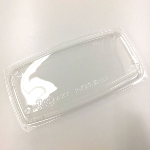 中央化学 BCF 海帆 20-11 蓋 (CAPG) 6254 1袋(50個)（直送品）