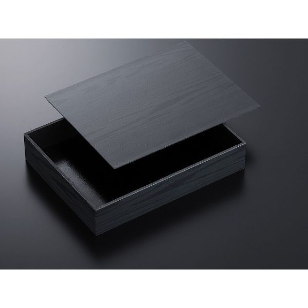 中央化学 黒杉の精肉箱 1.5kg 81778 1袋(10個)（直送品）