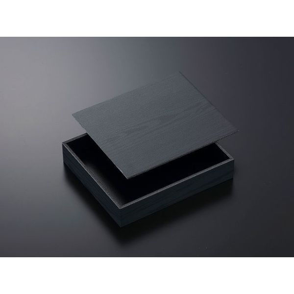 中央化学 黒杉の精肉箱 500g 976480 1ケース(80個(10個×8))（直送品）