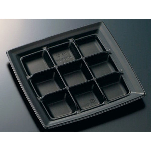 中央化学 軽食容器 CT 沙楽 KS24-24-A BK 身 211557 1ケース(400個(50個×8))（直送品）