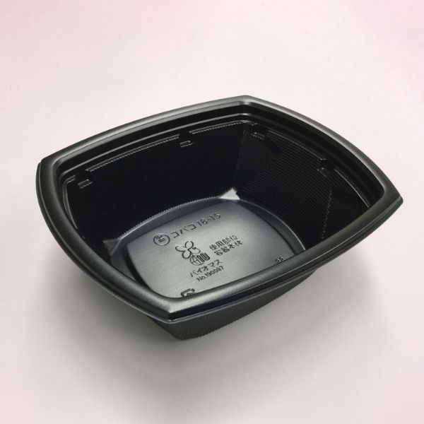 中央化学 弁当容器 BCT コバコ 18-15 BK 身 9050 1ケース(600個(50個×12))（直送品）