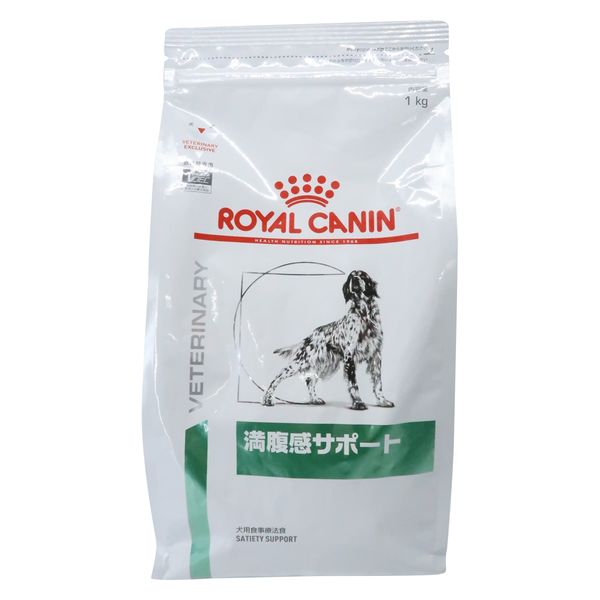 ロイヤルカナン ドッグフード 犬用 療法食 満腹感サポート 1kg 1袋 