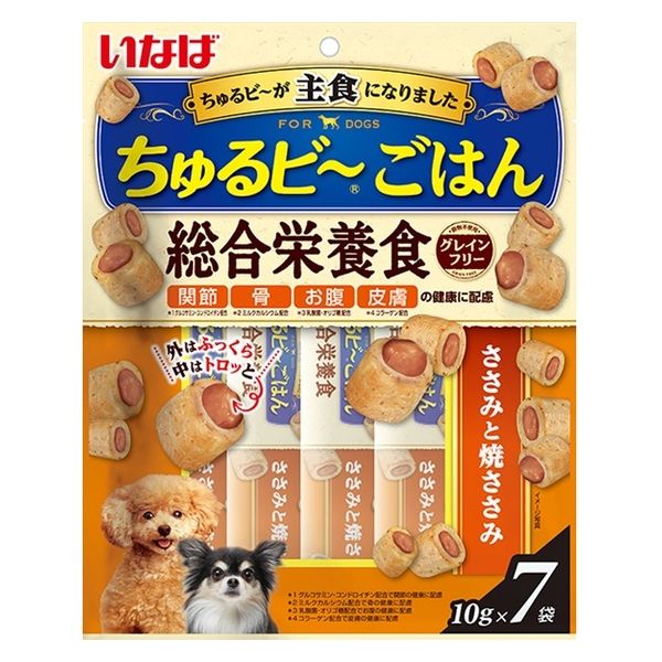 いなば ちゅるビーごはん 犬 ささみと焼ささみ 総合栄養食（10g