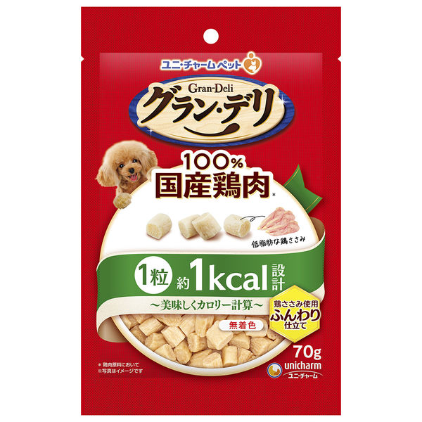 グランデリ 1粒約1kcal ふんわり仕立て 国産 70g ユニ・チャーム