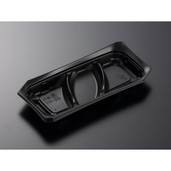 中央化学 軽食容器 CT ゆう 22-11T BK 身 385807 1ケース(1200個(50個（直送品）
