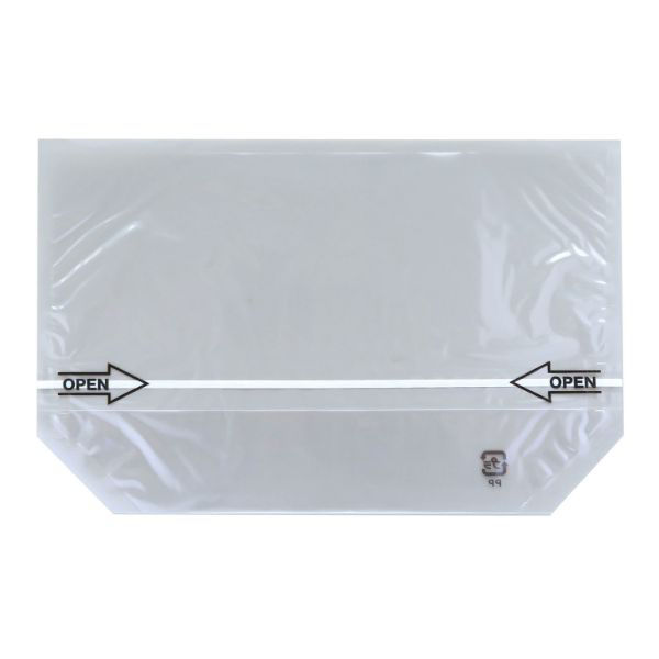 福重 サンドウィッチ袋 サンドイッチ用 角底袋 大 PB-19 1ケース(5000個(1000個×5))（直送品）