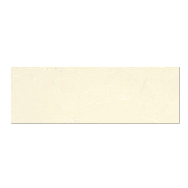 アーテック テーブルマット 抗菌おてもとまっと クリーム 無地 (100枚入) OTC-00 1ケース(100個(1個×100))（直送品）