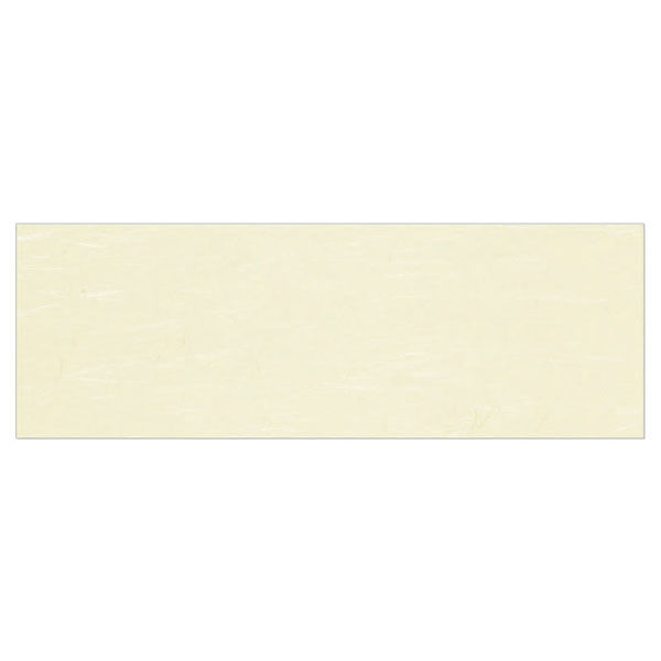 アーテック テーブルマット おてもとまっとぱすてる雲流 大 くりーむ (100枚入) SP-12 1ケース(100個(1個×100))（直送品）