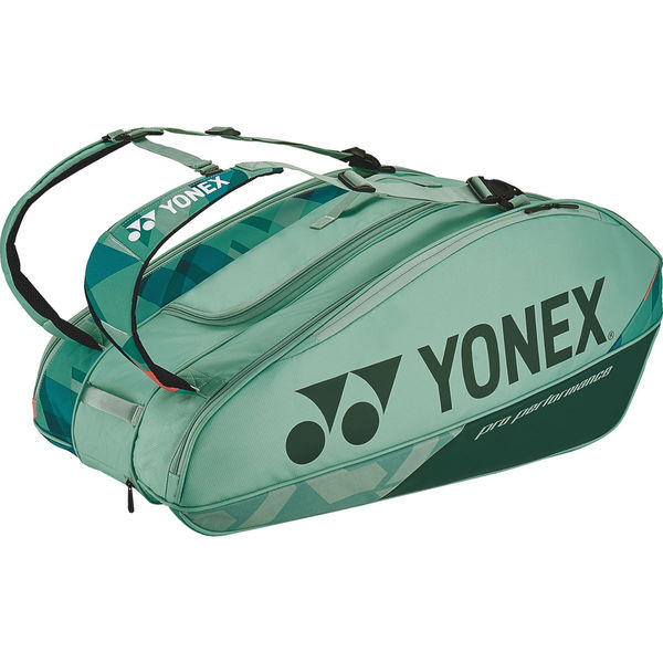 Yonex（ヨネックス） テニス ラケットバッグ9 (テニス9本用) オリーブ 
