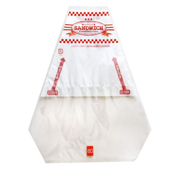 福重 サンドウィッチ袋 No.80 サンドイッチ ブロックあり PB-15 1ケース(5000個(1000個×5))（直送品）