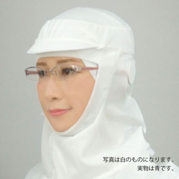 日本フィットフード 衛生用帽子 フィットフード FH-451B ブルー L 00669088 1袋(5個)（直送品）