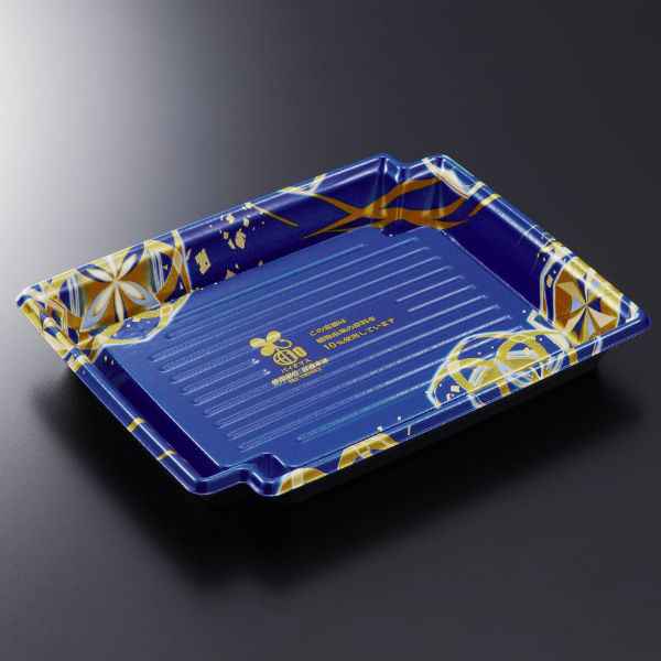 中央化学 刺身容器 BCF かく鉢 20-16 煌B-BK 身 15248 1袋(50個)（直送品）