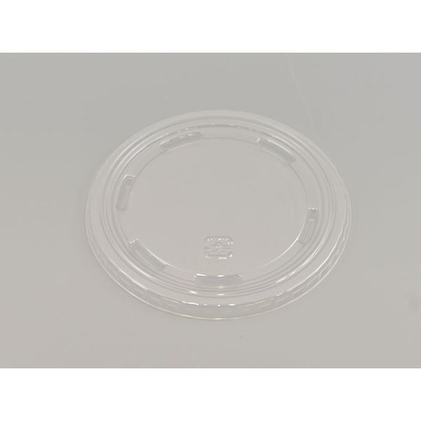 中央化学 CF カップ 115-480 平蓋 002766 1袋(50個)（直送品）