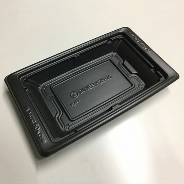 中央化学 軽食容器 TA DINER K25-15 BK 002030 1袋(50個)（直送品）