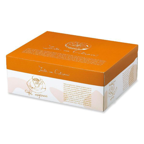 石渡 ケーキ箱 シトロンサービス箱 4.5号 70008 1ケース(150個)（直送品）