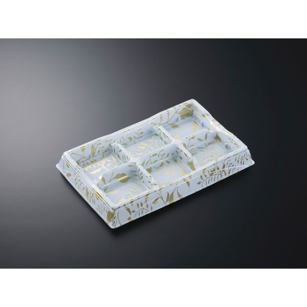 中央化学 刺身容器 HS 天城 18-3 6SアリアG-BK 256883 1ケース(240個(20個×（直送品）