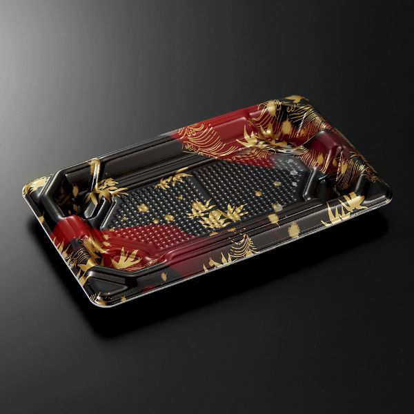 中央化学 刺身容器 四方盛 20-11 竹霞R 身 004143 1ケース(1200個(50個×24))（直送品）