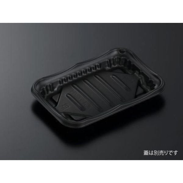 中央化学 軽食容器 SD ホットマルシェ 1 BK 身-1 368209 1ケース(1800個(50個×36))（直送品）