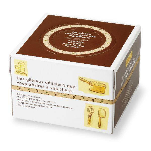 石渡 ケーキ箱 デコレーション箱 おいしいケーキ箱 茶色 140H 7号 08869 1ケース(50個)（直送品）