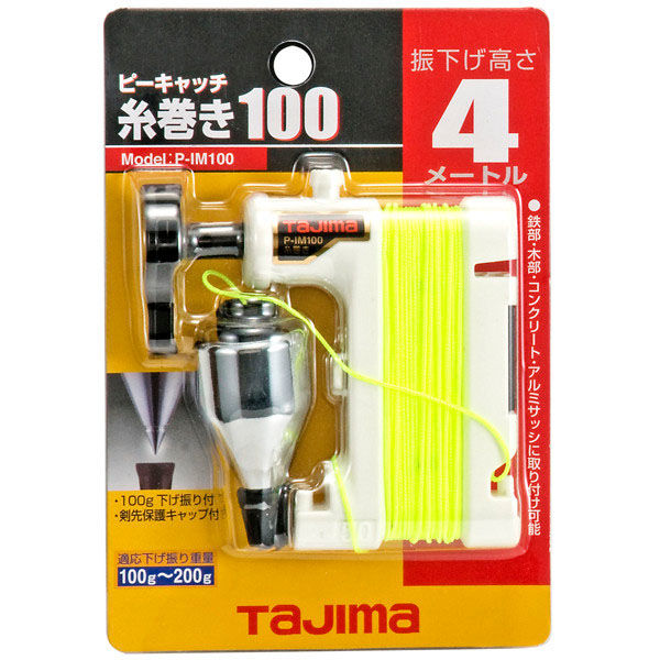 TJMデザイン ピーキャッチ糸巻き100 P-IM100 1個（直送品）