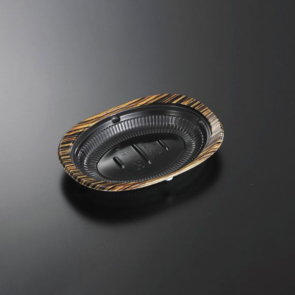 中央化学 惣菜容器 CT 街デリランチ D21 グリエ-BK 身 374322 1ケース(600個(50個×（直送品）