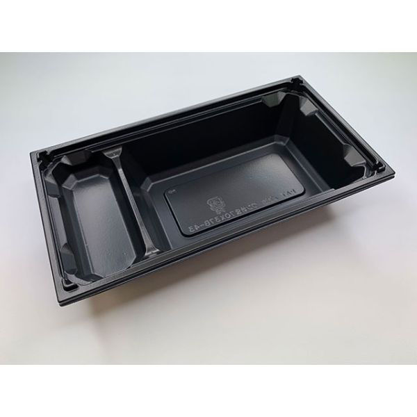 アクタ 折箱 ワン折重 70×37B-43 黒 底 00522226 1ケース(400個(50個×8))（直送品）