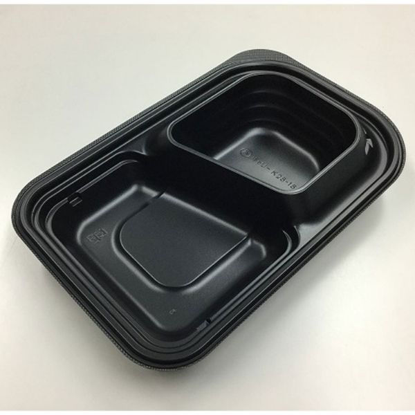 中央化学 カレー容器 CT キャリー K28-18 BK 身 5751 1ケース(400個(50個×8))（直送品）