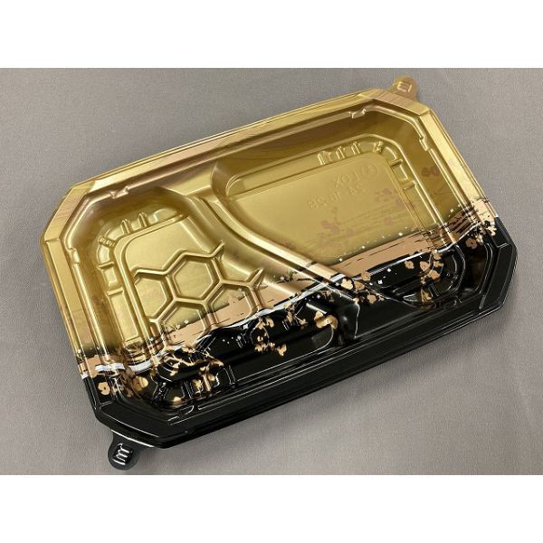 中央化学 弁当容器 CT ロックス 24-16 2S 耀G 身 20925 1ケース(900個(50個×18))（直送品）