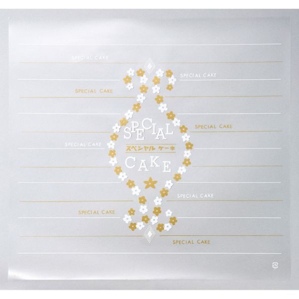 福重 フィルムシート ケーキ用フィルム スペシャル・ケーキ バラ出荷 R-9 1袋(1000個)（直送品）