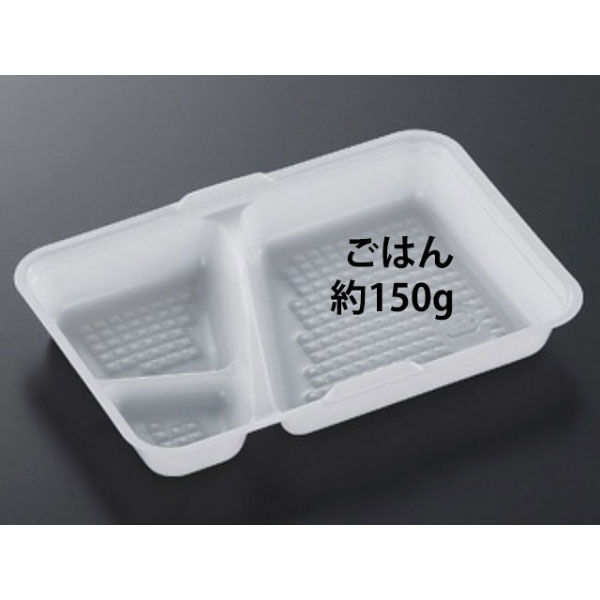 中央化学 CF ランチBOX-2 中仕切丈 160911 1袋(50個)（直送品）