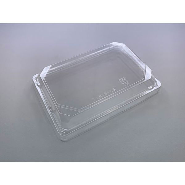 アクタ ワン折 1合 K高蓋 00363562 1ケース(400個(50個×8))（直送品）