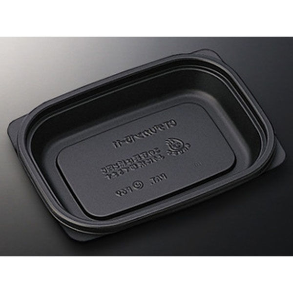 中央化学 惣菜容器 CT デリカン 15-11 BL 身 145292 1ケース(1200個(50個（直送品）