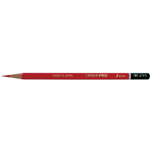 シンワ測定 工事用 鉛筆 Pro ふつう 赤 3本入 78523 1セット(3本入)（直送品）