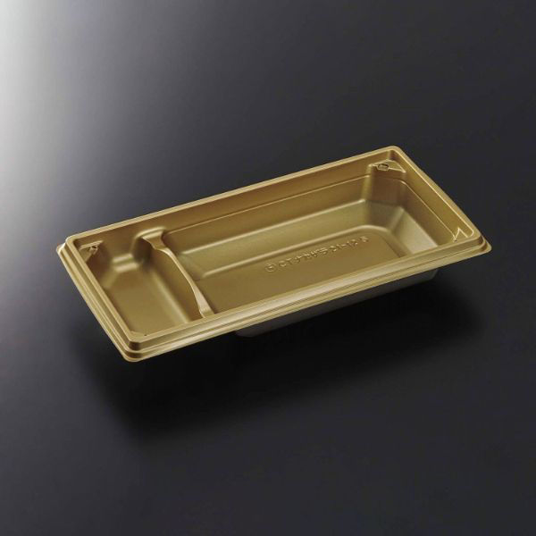 中央化学 CT 中皿 21-12S 金-BK 167114 1袋(50個)（直送品）