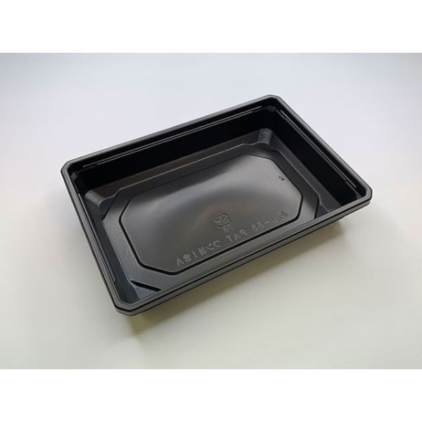 アクタ 弁当容器 ワン折 1合A 黒 底 00365517 1袋(50個)（直送品）