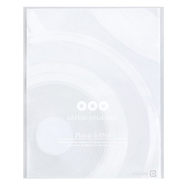 石渡 IPP袋 チャンベラ ホワイト 05600 1ケース(2000個)（直送品）