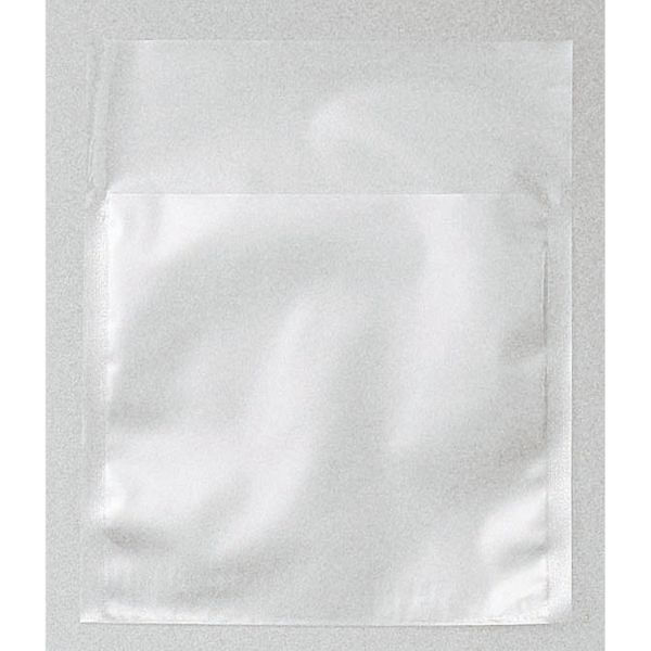 福重 製菓袋 SL45 SLパック無地袋 小 80003 1ケース(20000個(1000個×20))（直送品）