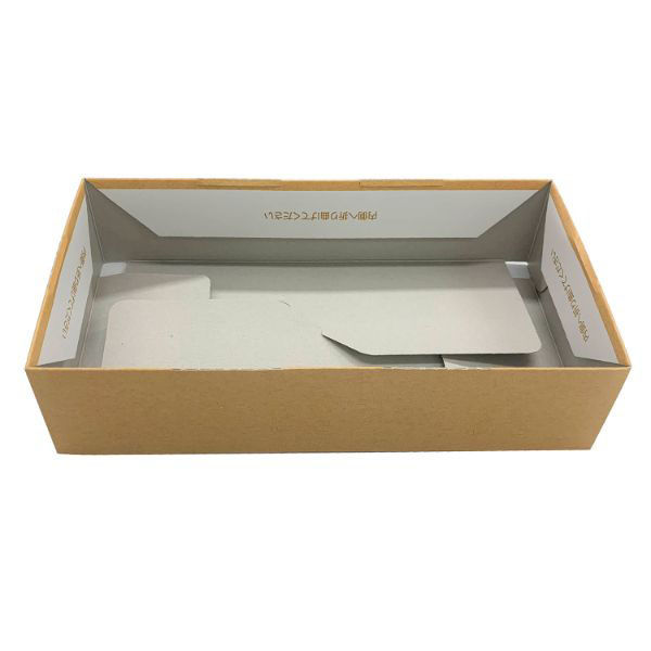 アクタ PHカートンワン折重 73×38(50) クラフト 縁 2000022305 1ケース(200個(25個×8))（直送品）