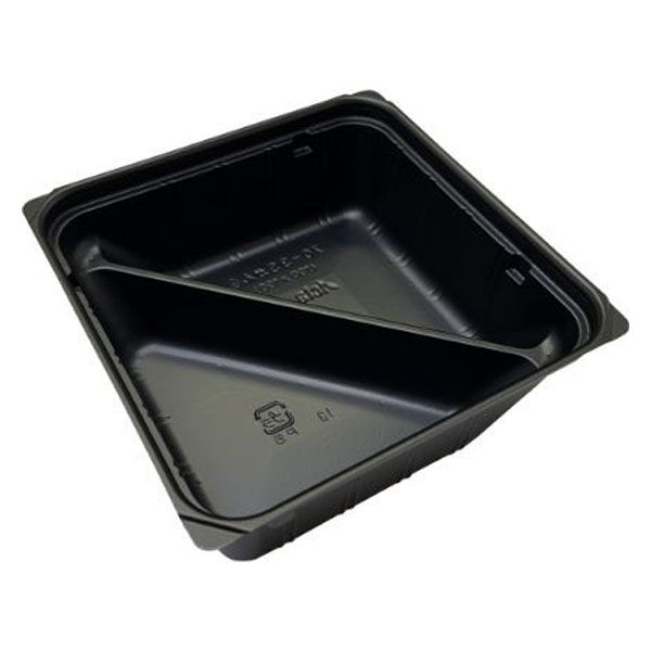 アクタ 中仕切カップ 70-3S かん合 黒 00494766 1袋(100個)（直送品）